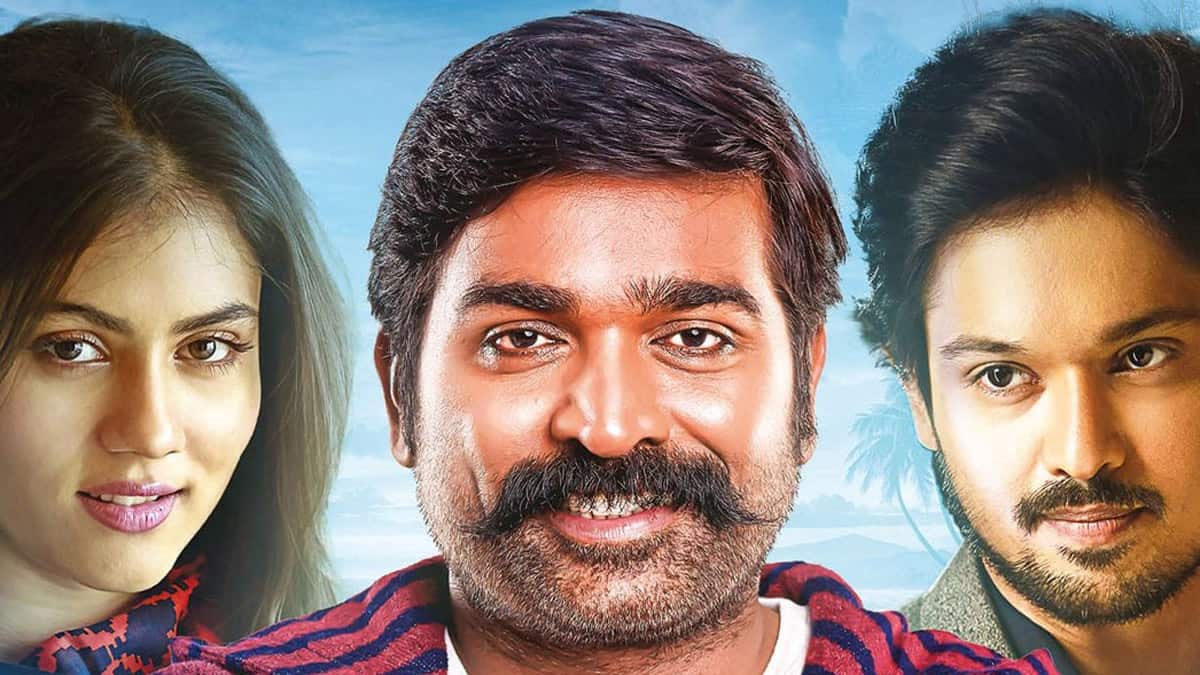 Kadhal Kadhai Sollava Day Wise Box Office Collection